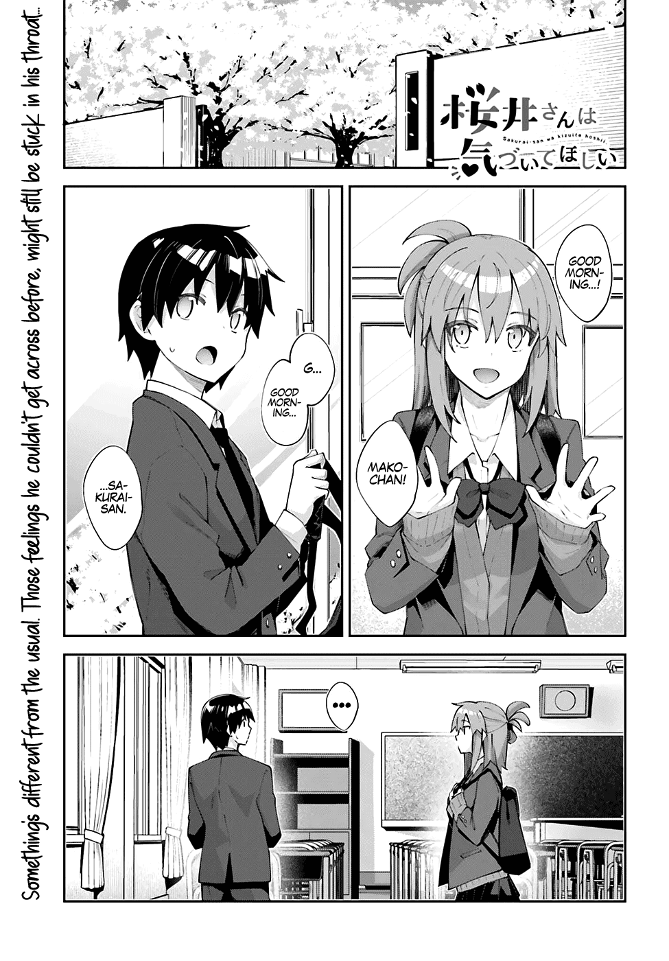 Sakurai-san Wants To Be Noticed Chapter 25 page 2 - Chapter 25: I'll Notice