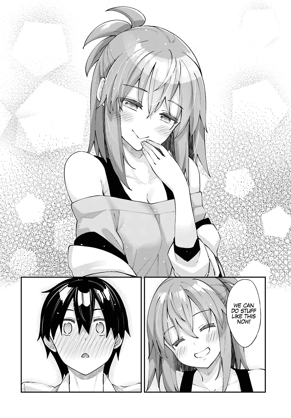 Sakurai-san Wants To Be Noticed Chapter 26 page 19 - Chapter 26: I Notice [END]