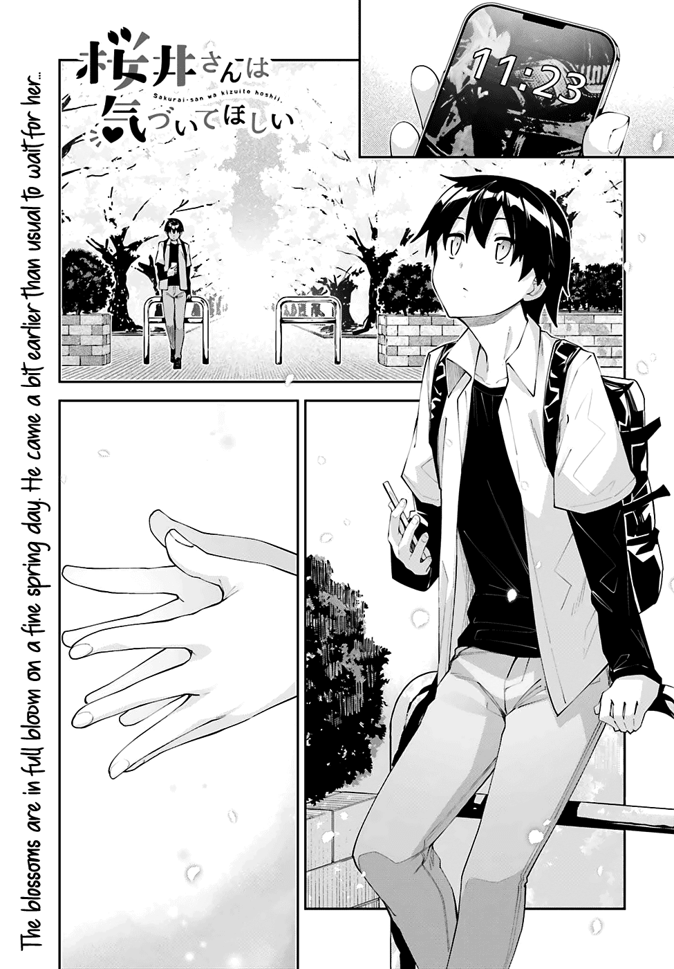 Sakurai-san Wants To Be Noticed Chapter 26 page 3 - Chapter 26: I Notice [END]