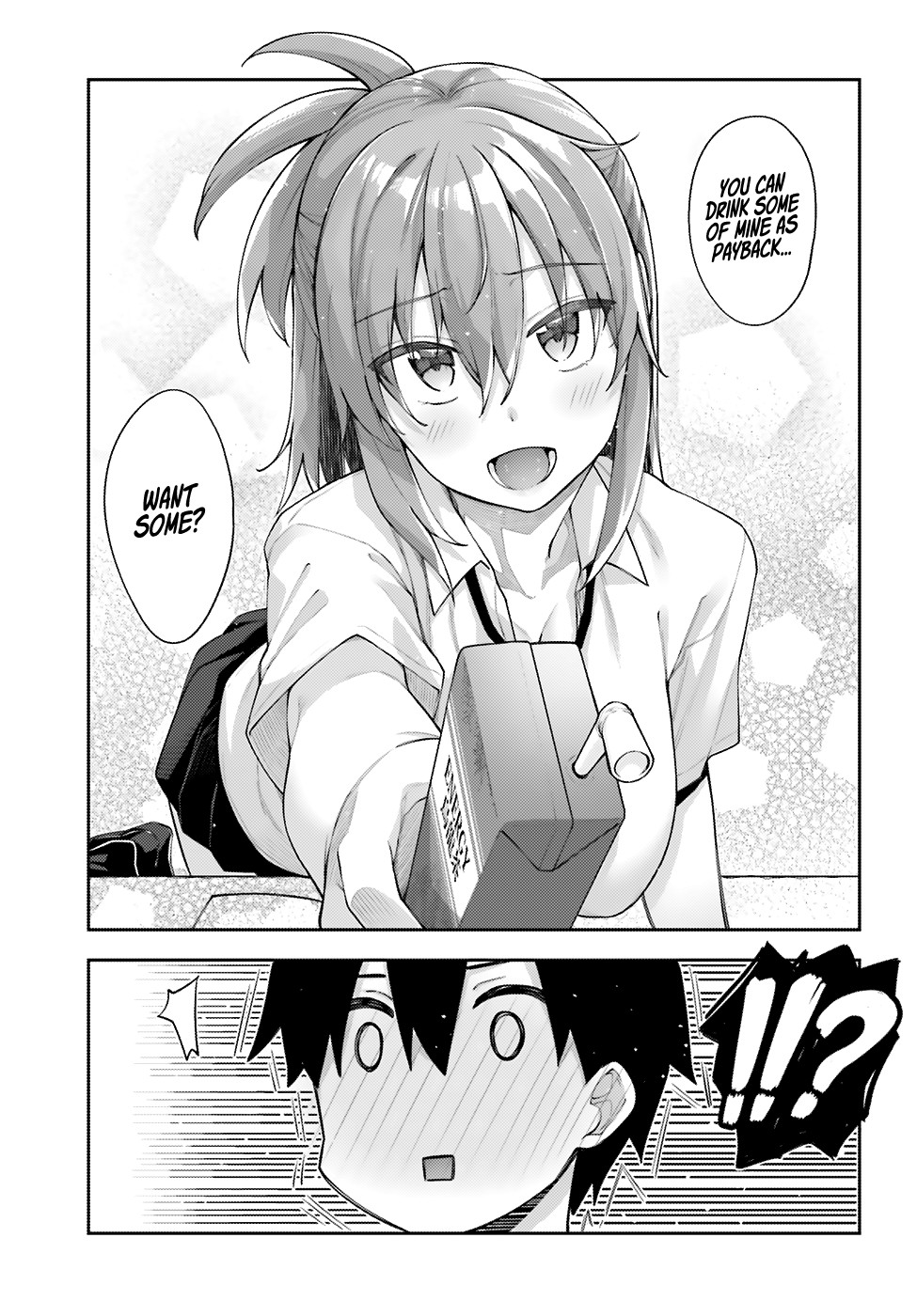Sakurai-san Wants To Be Noticed Chapter 3 page 10 - Chapter 3: I Can't Refuse