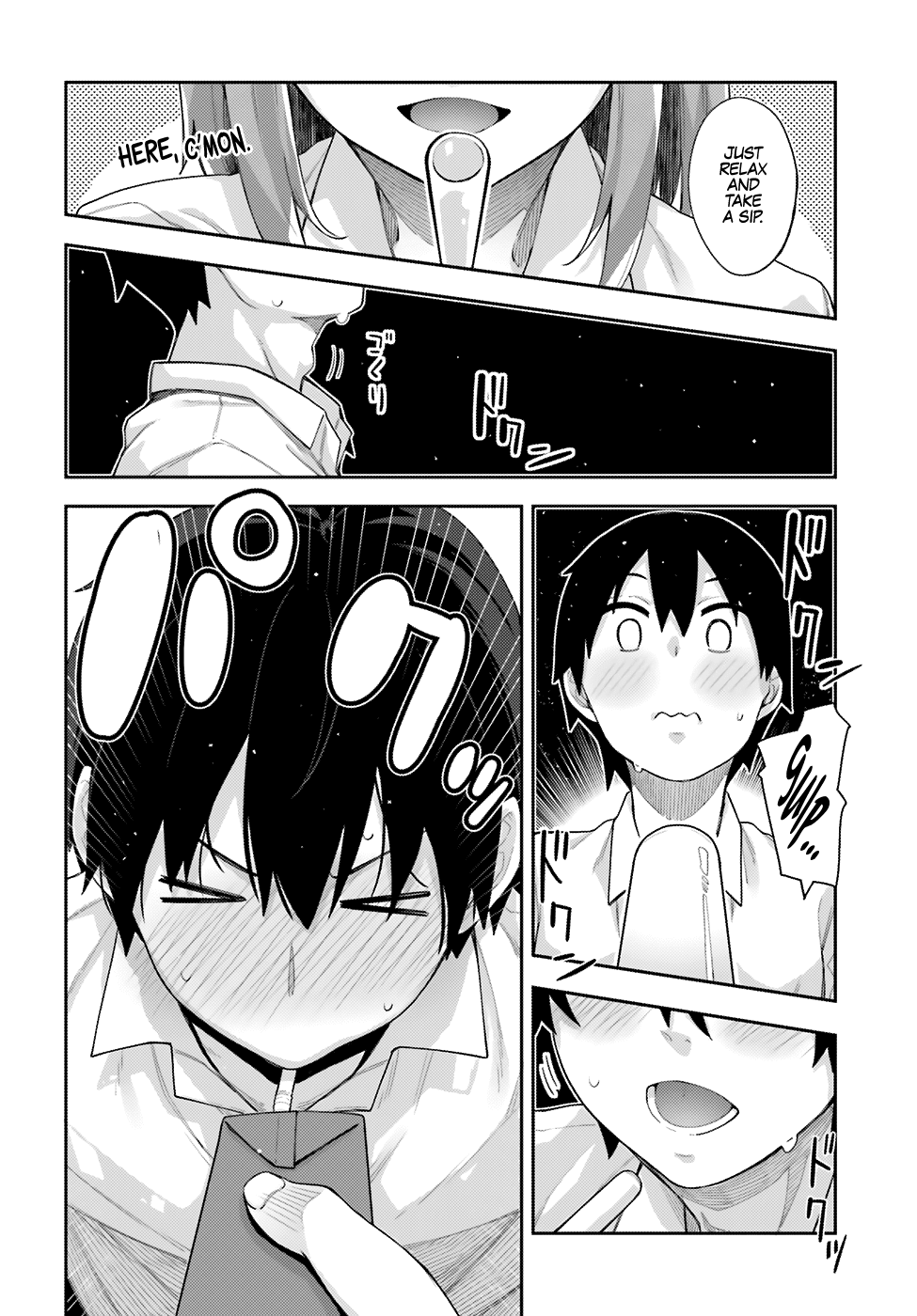 Sakurai-san Wants To Be Noticed Chapter 3 page 11 - Chapter 3: I Can't Refuse