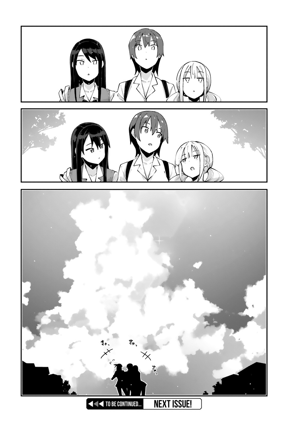 Sakurai-san Wants To Be Noticed Chapter 3 page 21 - Chapter 3: I Can't Refuse