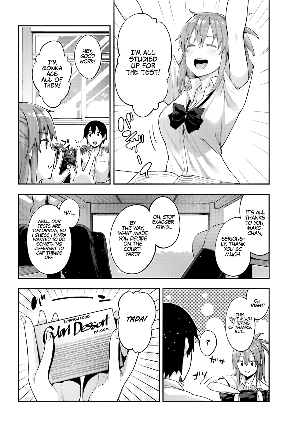 Sakurai-san Wants To Be Noticed Chapter 3 page 5 - Chapter 3: I Can't Refuse