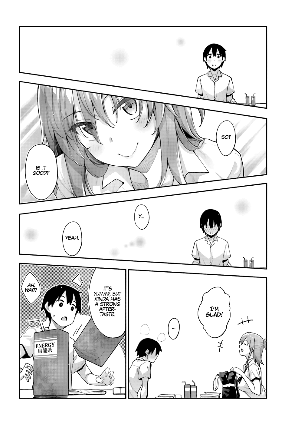 Sakurai-san Wants To Be Noticed Chapter 3 page 7 - Chapter 3: I Can't Refuse
