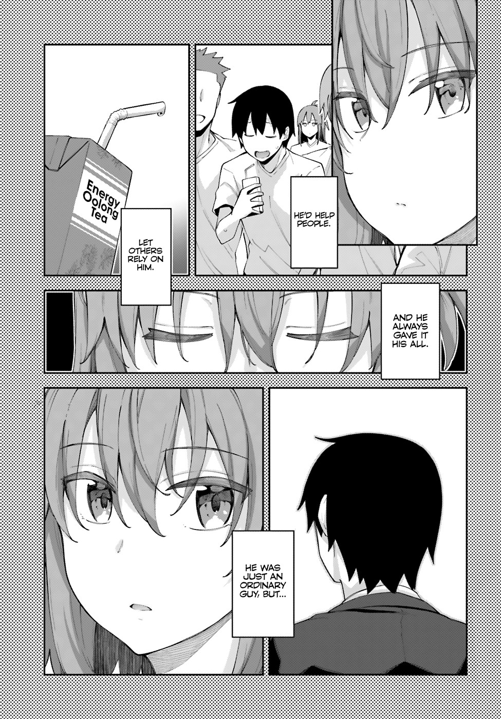 Sakurai-san Wants To Be Noticed Chapter 4 page 10 - Chapter 4: I Don't Know
