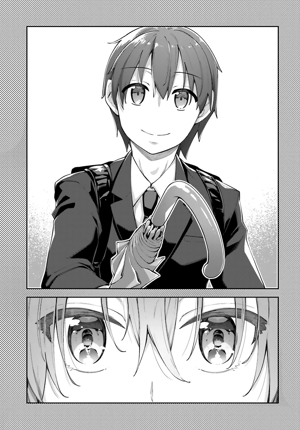 Sakurai-san Wants To Be Noticed Chapter 4 page 14 - Chapter 4: I Don't Know