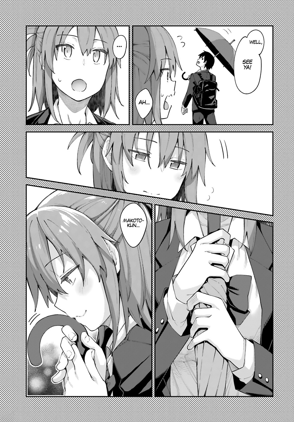 Sakurai-san Wants To Be Noticed Chapter 4 page 16 - Chapter 4: I Don't Know