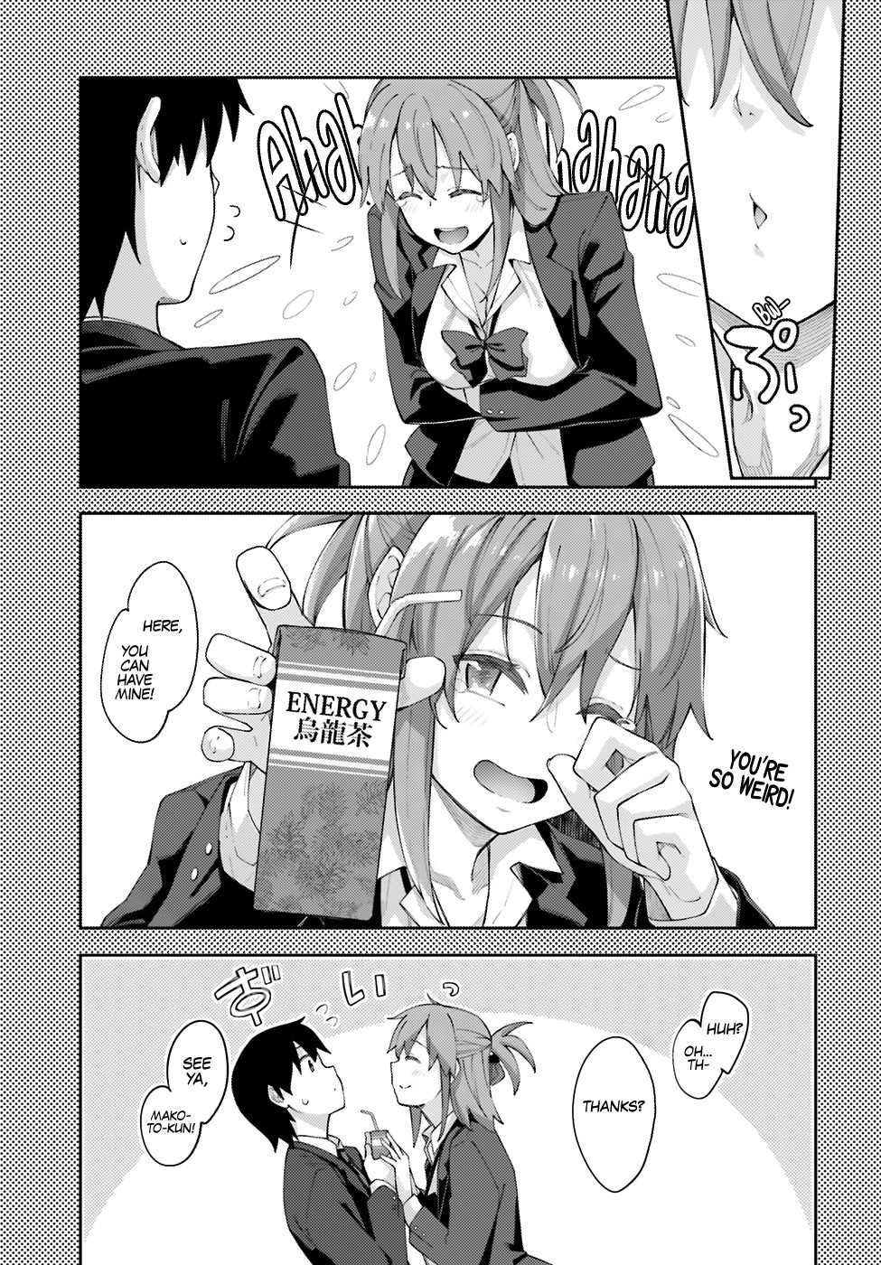 Sakurai-san Wants To Be Noticed Chapter 4 page 20 - Chapter 4: I Don't Know