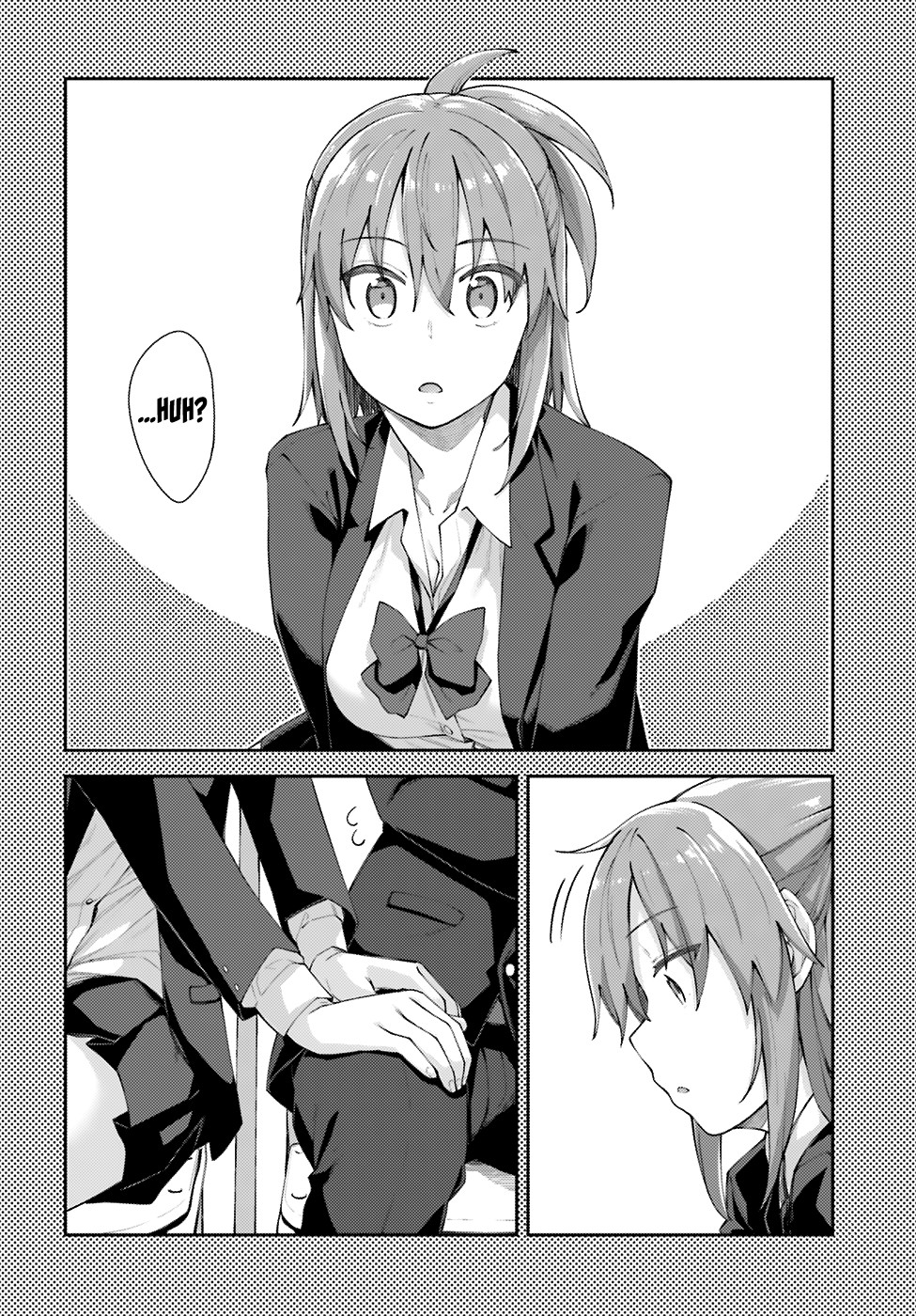 Sakurai-san Wants To Be Noticed Chapter 4 page 23 - Chapter 4: I Don't Know