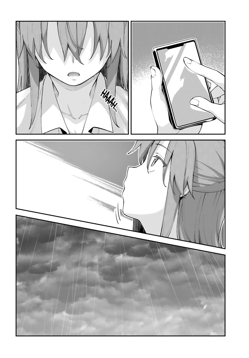 Sakurai-san Wants To Be Noticed Chapter 4 page 3 - Chapter 4: I Don't Know