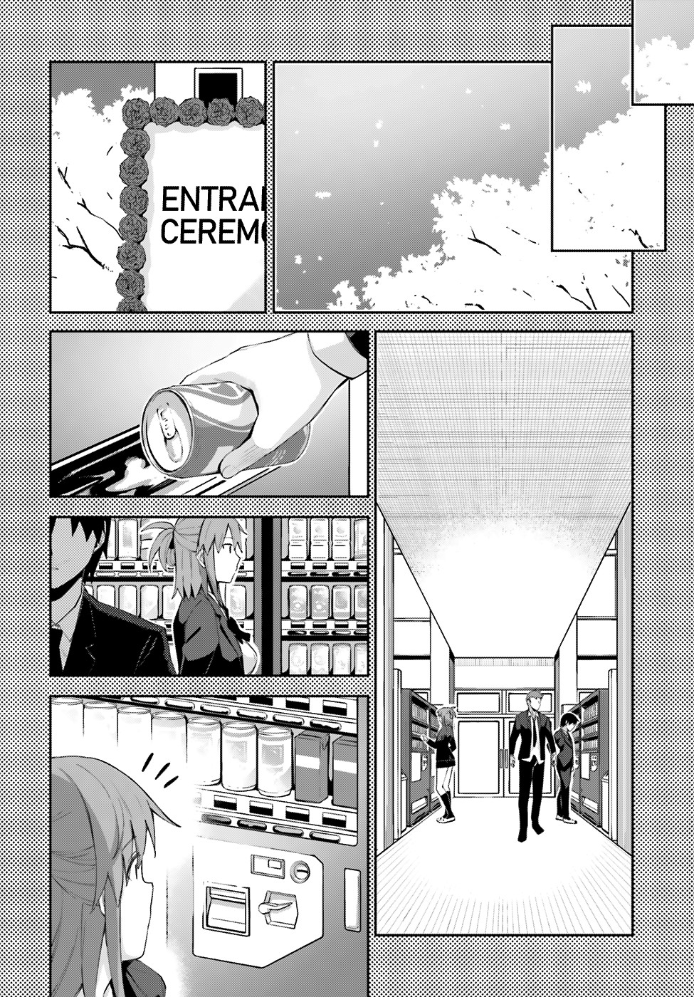 Sakurai-san Wants To Be Noticed Chapter 4 page 5 - Chapter 4: I Don't Know