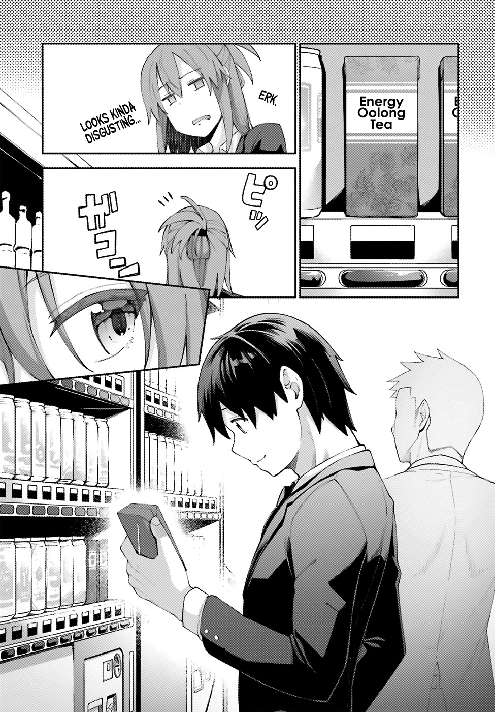 Sakurai-san Wants To Be Noticed Chapter 4 page 6 - Chapter 4: I Don't Know