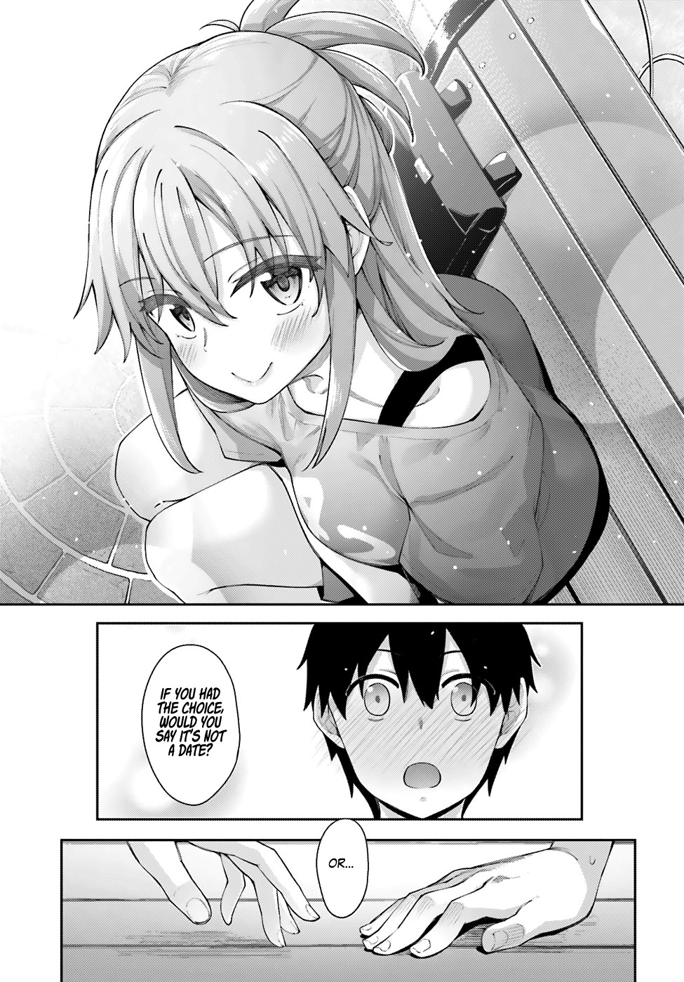 Sakurai-san Wants To Be Noticed Chapter 5 page 17 - Chapter 5: I Can't Decide