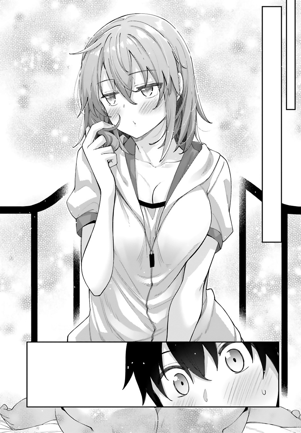 Sakurai-san Wants To Be Noticed Chapter 6 page 11 - Chapter 6: I Can’t Invite