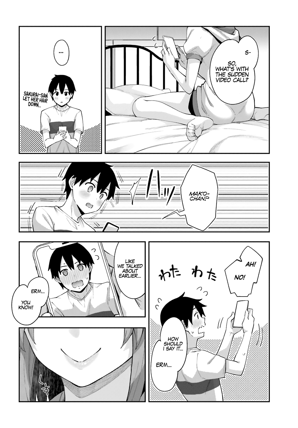 Sakurai-san Wants To Be Noticed Chapter 6 page 12 - Chapter 6: I Can’t Invite