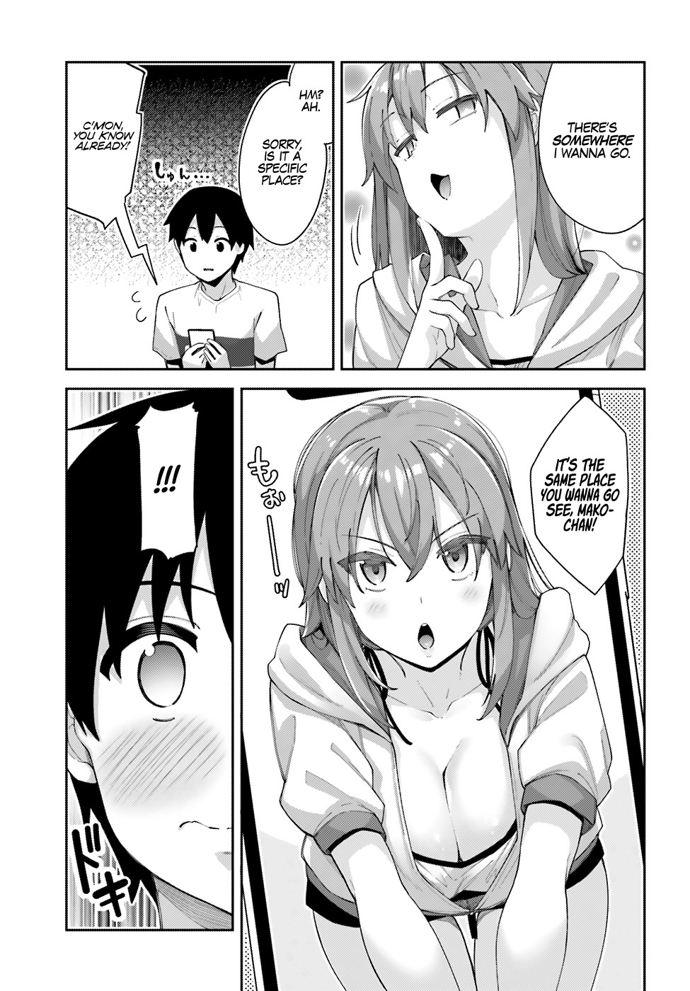 Sakurai-san Wants To Be Noticed Chapter 6 page 13 - Chapter 6: I Can’t Invite