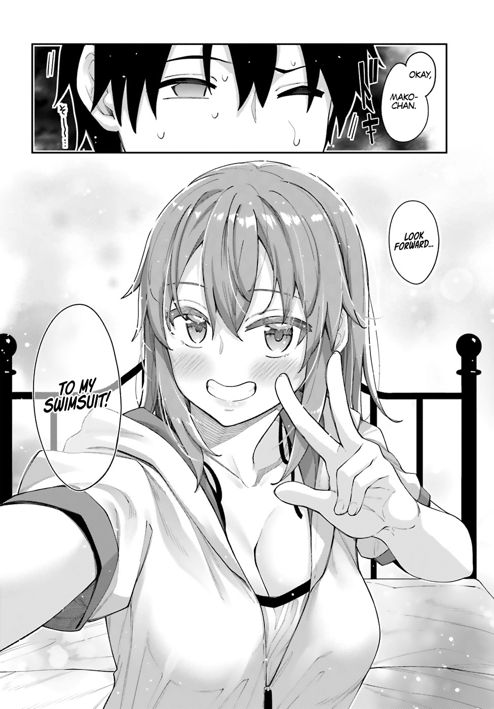 Sakurai-san Wants To Be Noticed Chapter 6 page 16 - Chapter 6: I Can’t Invite