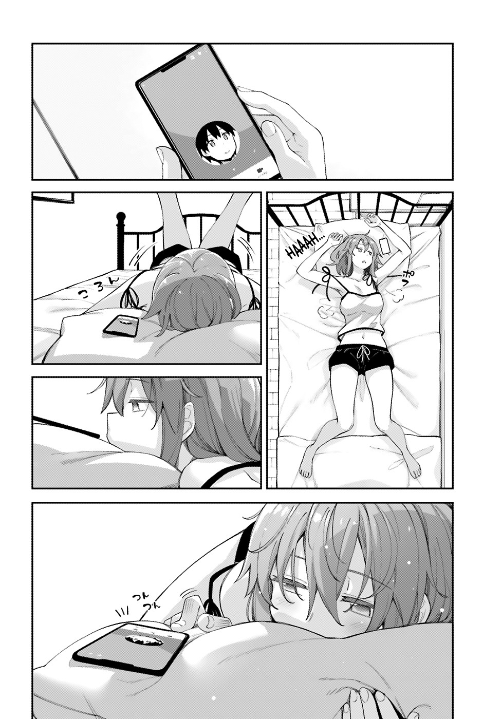 Sakurai-san Wants To Be Noticed Chapter 6 page 4 - Chapter 6: I Can’t Invite