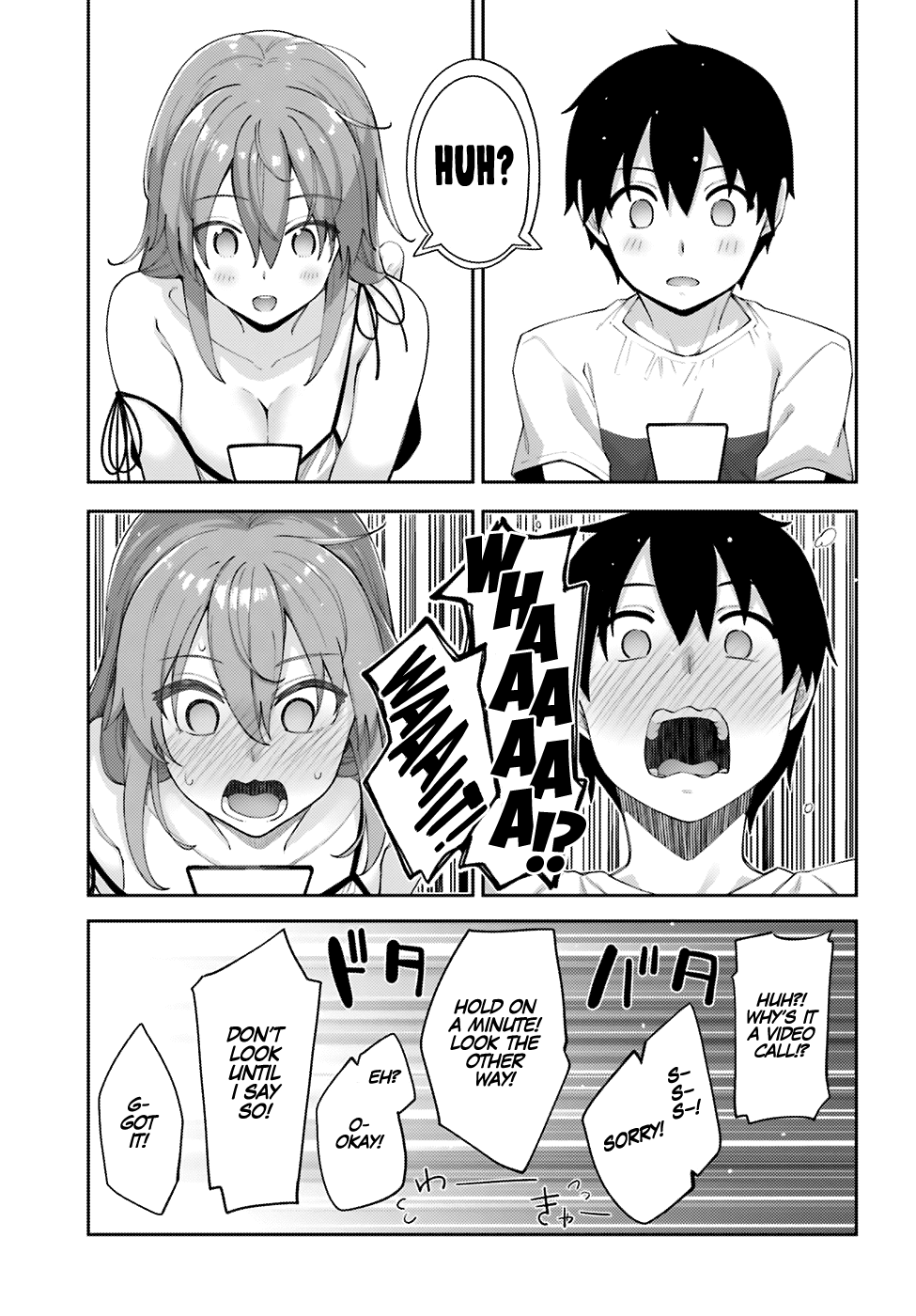 Sakurai-san Wants To Be Noticed Chapter 6 page 9 - Chapter 6: I Can’t Invite