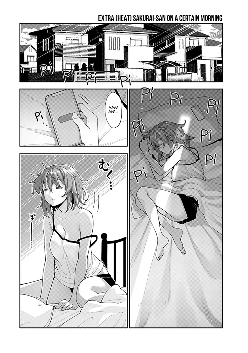 Sakurai-san Wants To Be Noticed Chapter 7.1 page 7 - Chapter 7.1: Volume Extras