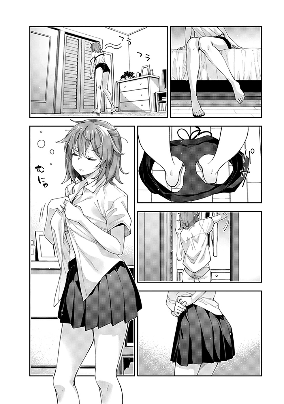 Sakurai-san Wants To Be Noticed Chapter 7.1 page 8 - Chapter 7.1: Volume Extras