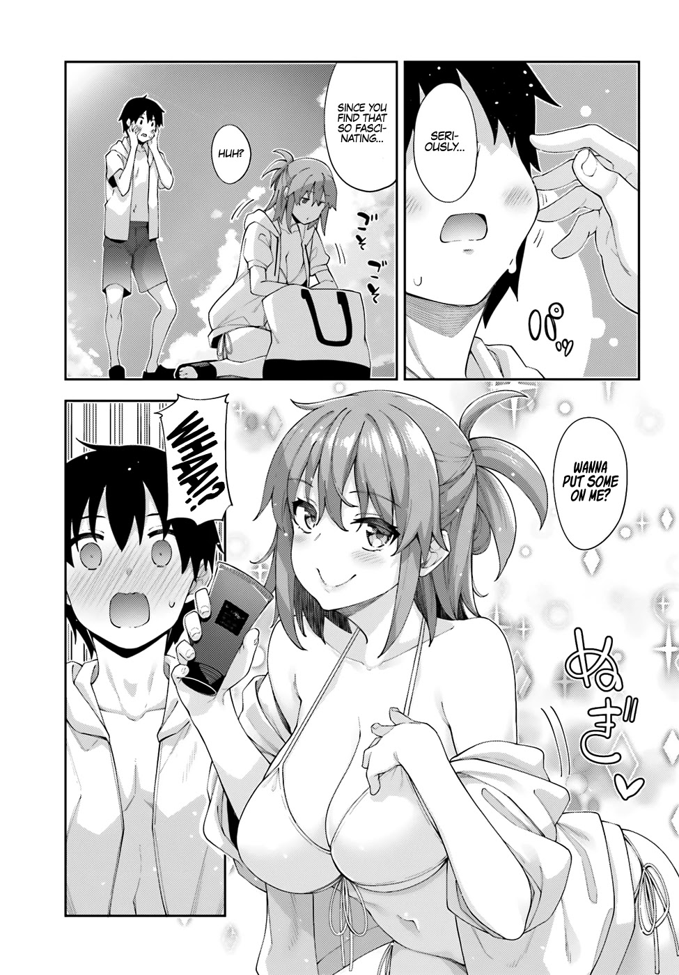 Sakurai-san Wants To Be Noticed Chapter 7 page 10 - Chapter 7: I Can’t Face It