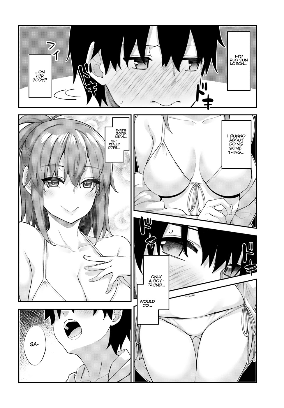 Sakurai-san Wants To Be Noticed Chapter 7 page 11 - Chapter 7: I Can’t Face It
