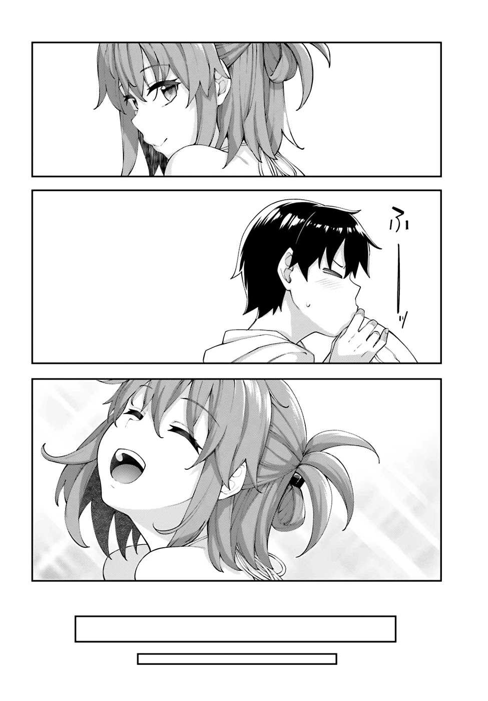 Sakurai-san Wants To Be Noticed Chapter 7 page 13 - Chapter 7: I Can’t Face It