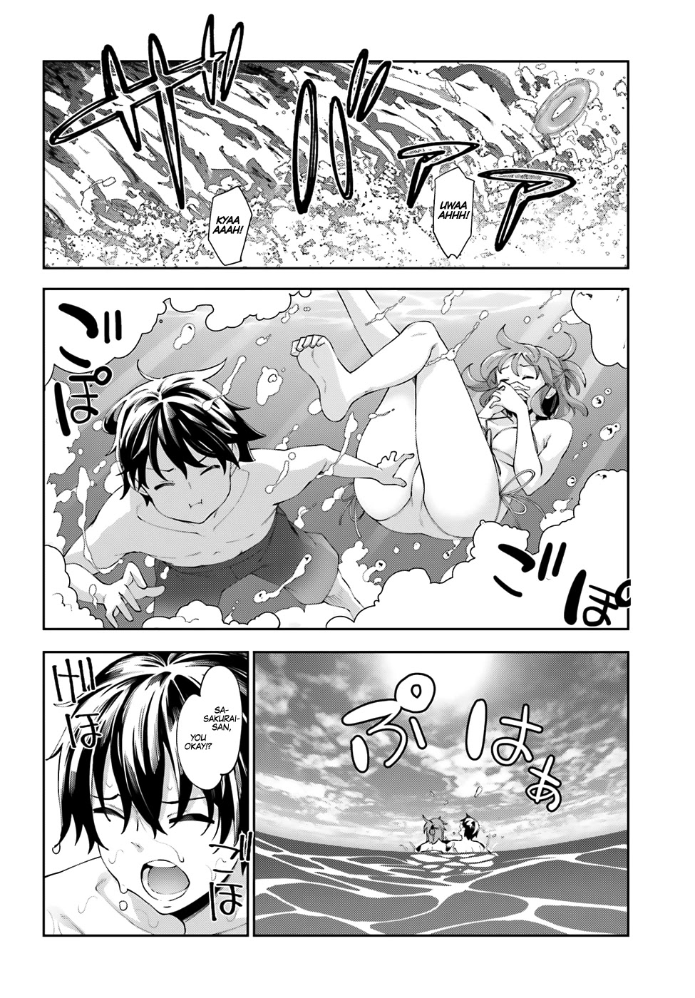 Sakurai-san Wants To Be Noticed Chapter 7 page 15 - Chapter 7: I Can’t Face It