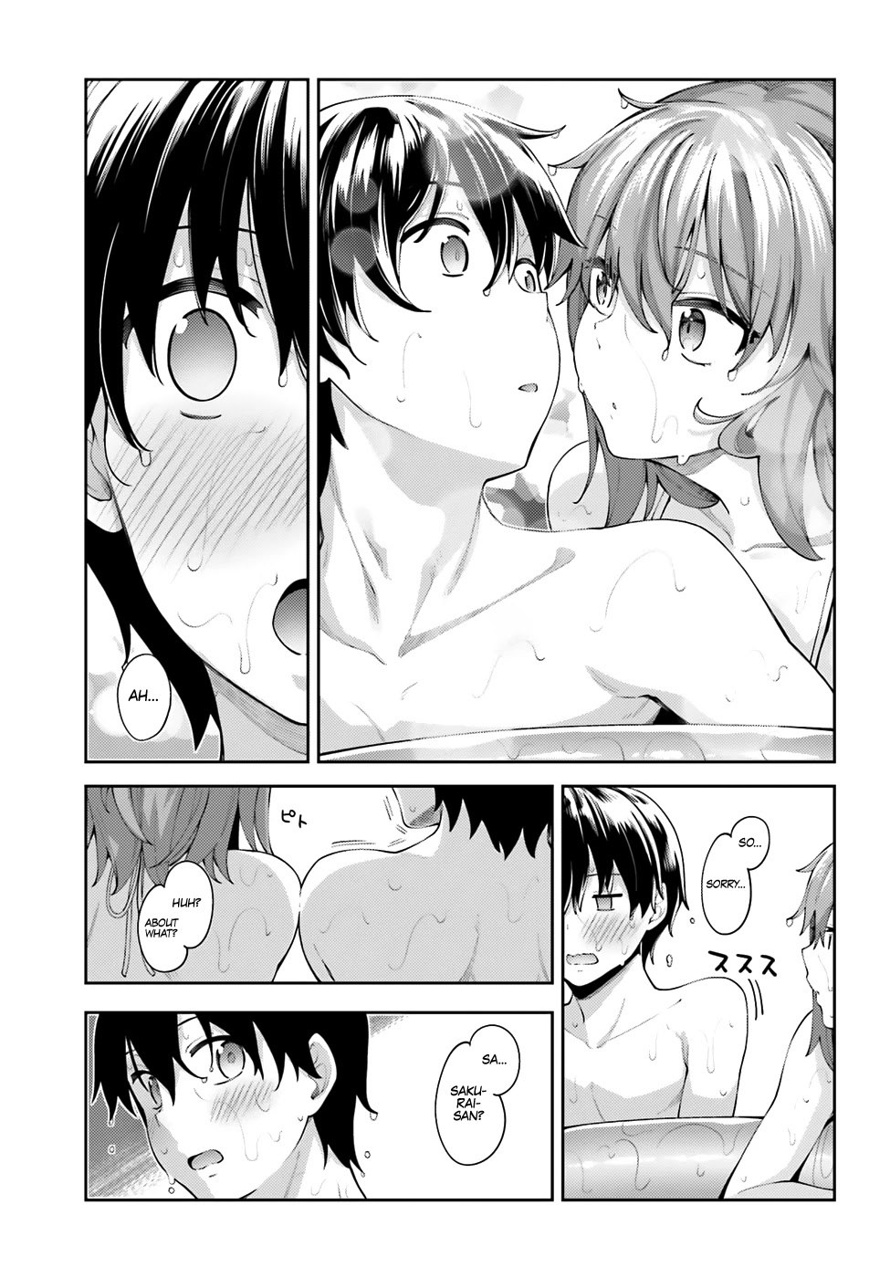 Sakurai-san Wants To Be Noticed Chapter 7 page 16 - Chapter 7: I Can’t Face It