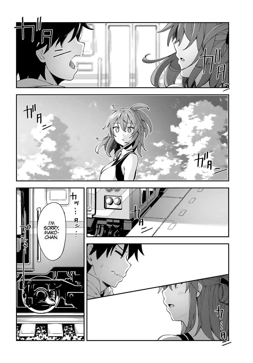 Sakurai-san Wants To Be Noticed Chapter 7 page 27 - Chapter 7: I Can’t Face It