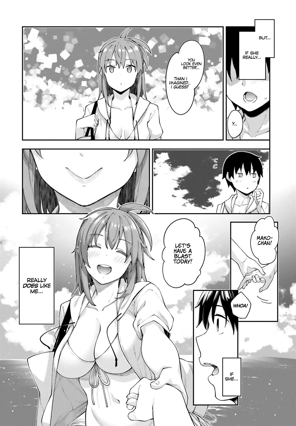 Sakurai-san Wants To Be Noticed Chapter 7 page 5 - Chapter 7: I Can’t Face It