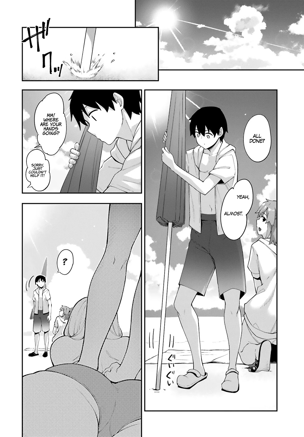 Sakurai-san Wants To Be Noticed Chapter 7 page 7 - Chapter 7: I Can’t Face It