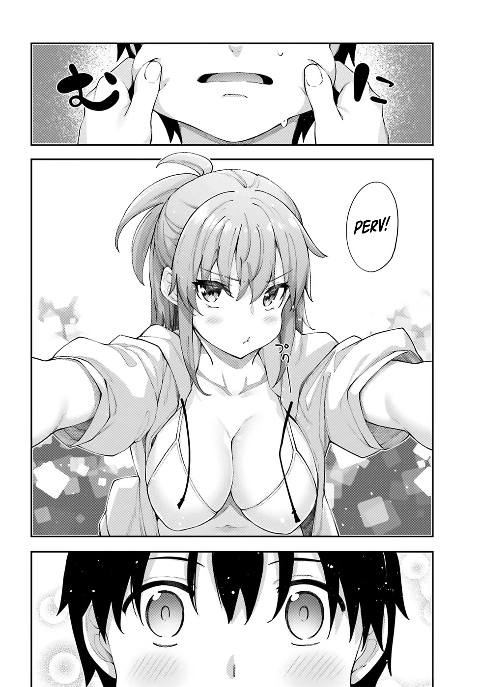 Sakurai-san Wants To Be Noticed Chapter 7 page 9 - Chapter 7: I Can’t Face It