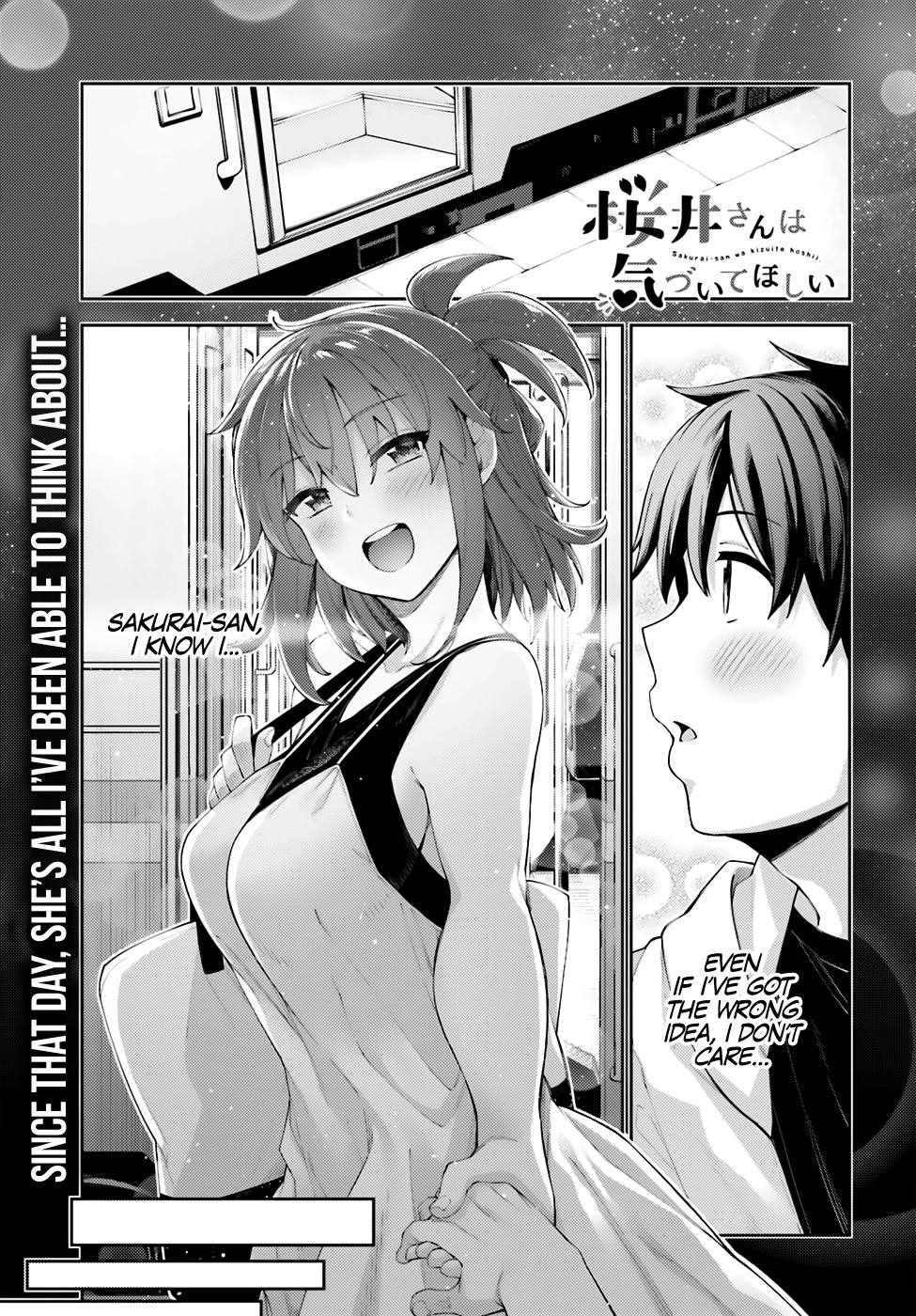 Sakurai-san Wants To Be Noticed Chapter 8 page 2 - Chapter 8: I Can Take Notice