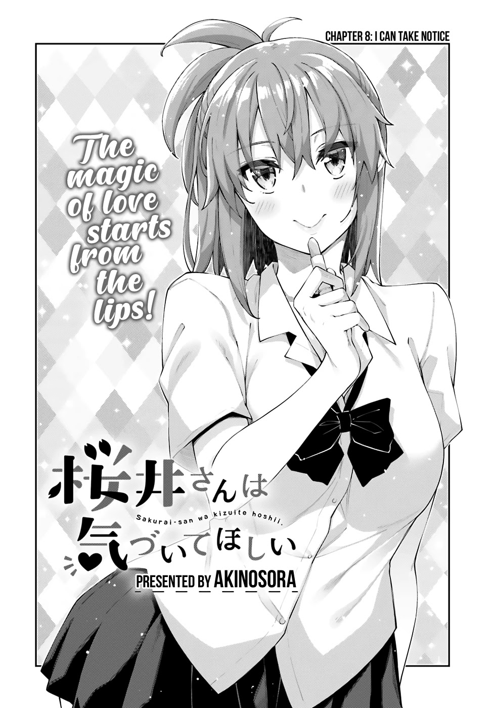 Sakurai-san Wants To Be Noticed Chapter 8 page 7 - Chapter 8: I Can Take Notice
