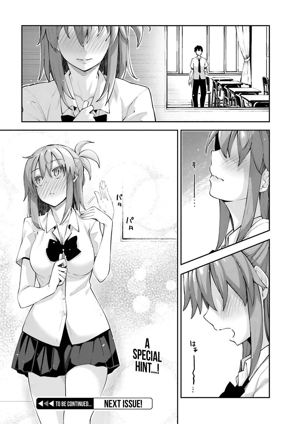 Sakurai-san Wants To Be Noticed Chapter 9 page 19 - Chapter 9: I Want to Notice