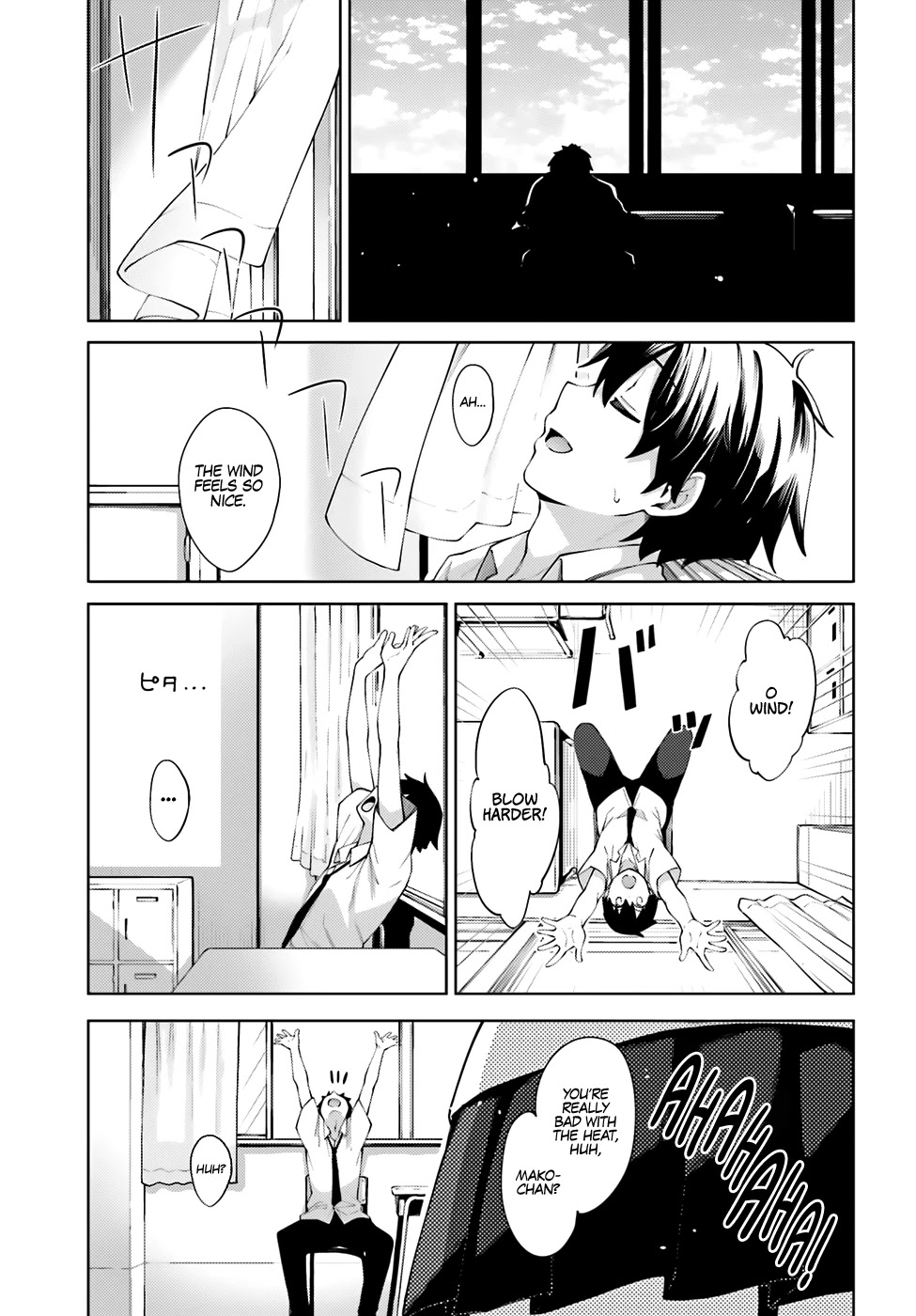 Sakurai-san Wants To Be Noticed Chapter 9 page 5 - Chapter 9: I Want to Notice