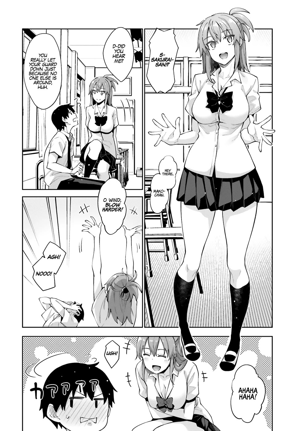 Sakurai-san Wants To Be Noticed Chapter 9 page 6 - Chapter 9: I Want to Notice