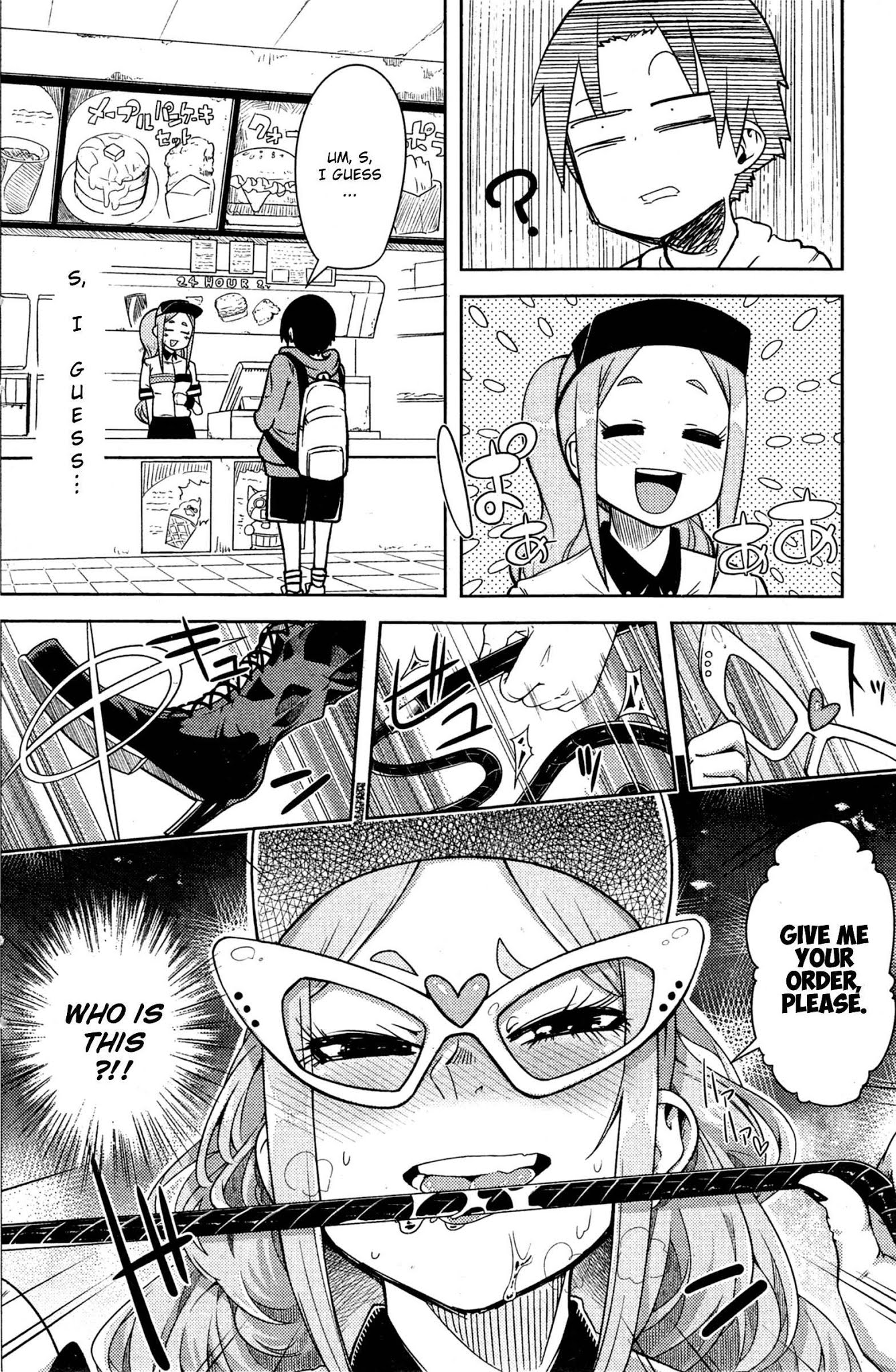 Sakurai-san's Great Energy Chapter 6 page 2 - Chapter 6: Welcome to M&S