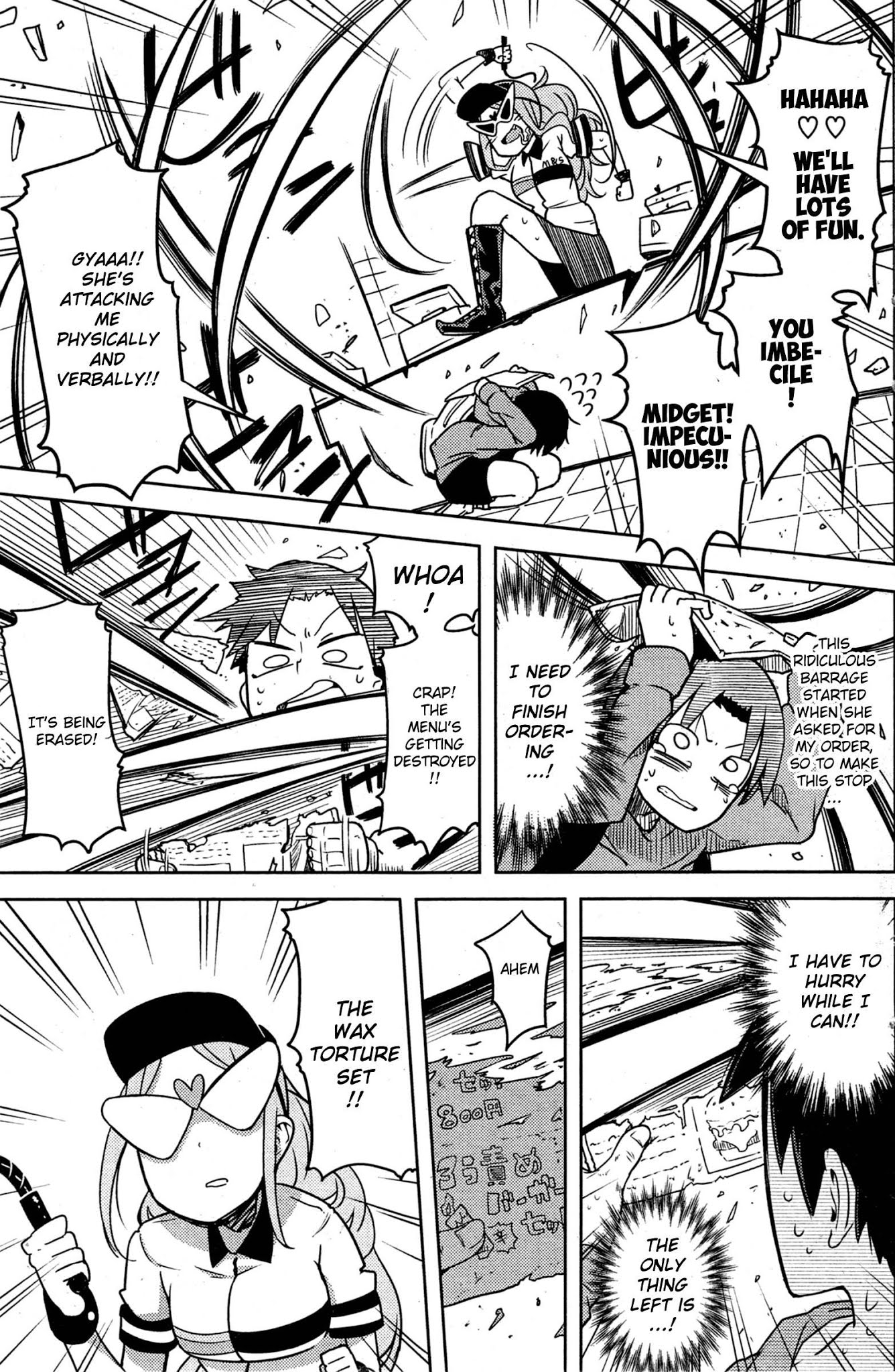 Sakurai-san's Great Energy Chapter 6 page 3 - Chapter 6: Welcome to M&S