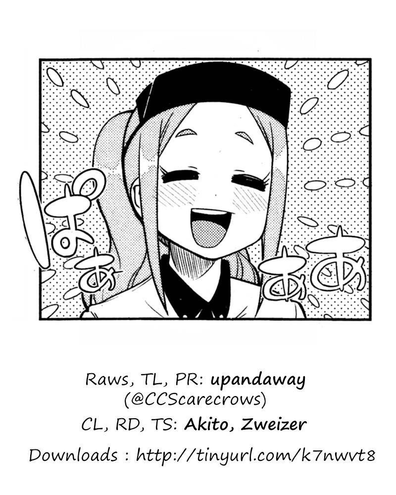 Sakurai-san's Great Energy Chapter 6 page 7 - Chapter 6: Welcome to M&S