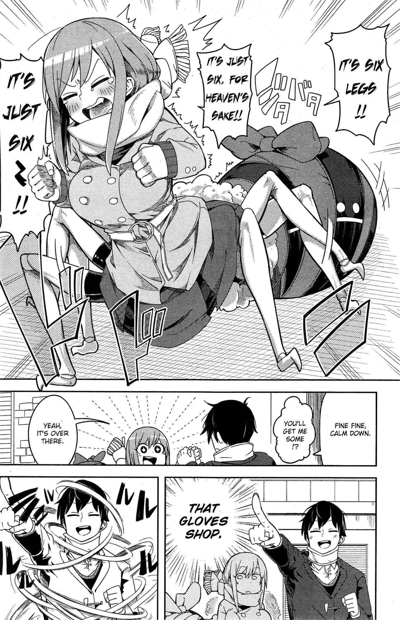 Sakurai-san's Great Energy Chapter 9 page 2 - Chapter 9: 6 Limbs Complex