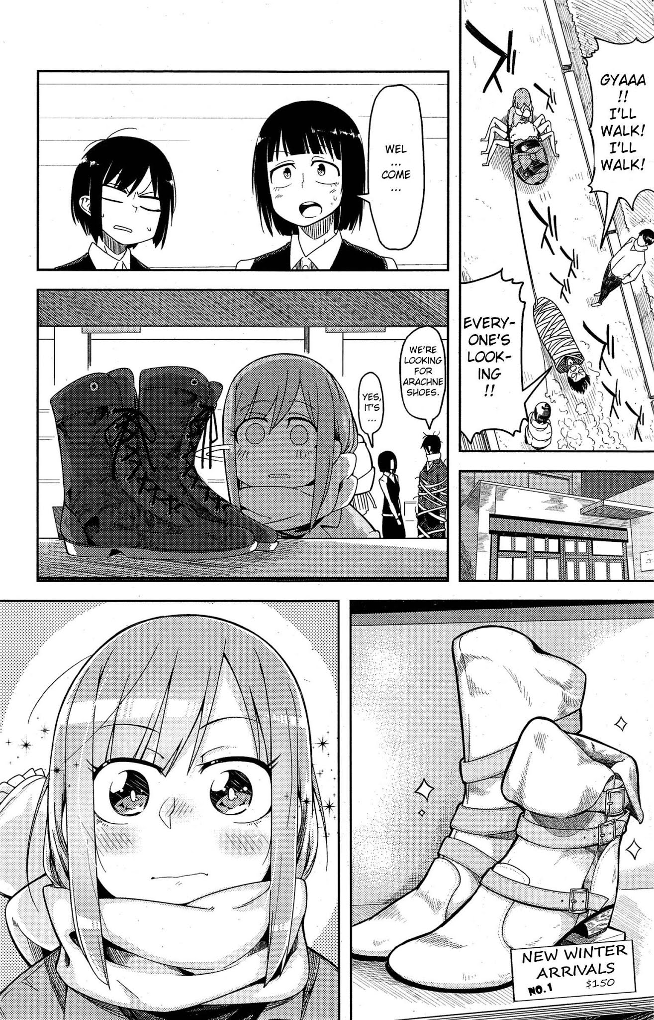 Sakurai-san's Great Energy Chapter 9 page 3 - Chapter 9: 6 Limbs Complex