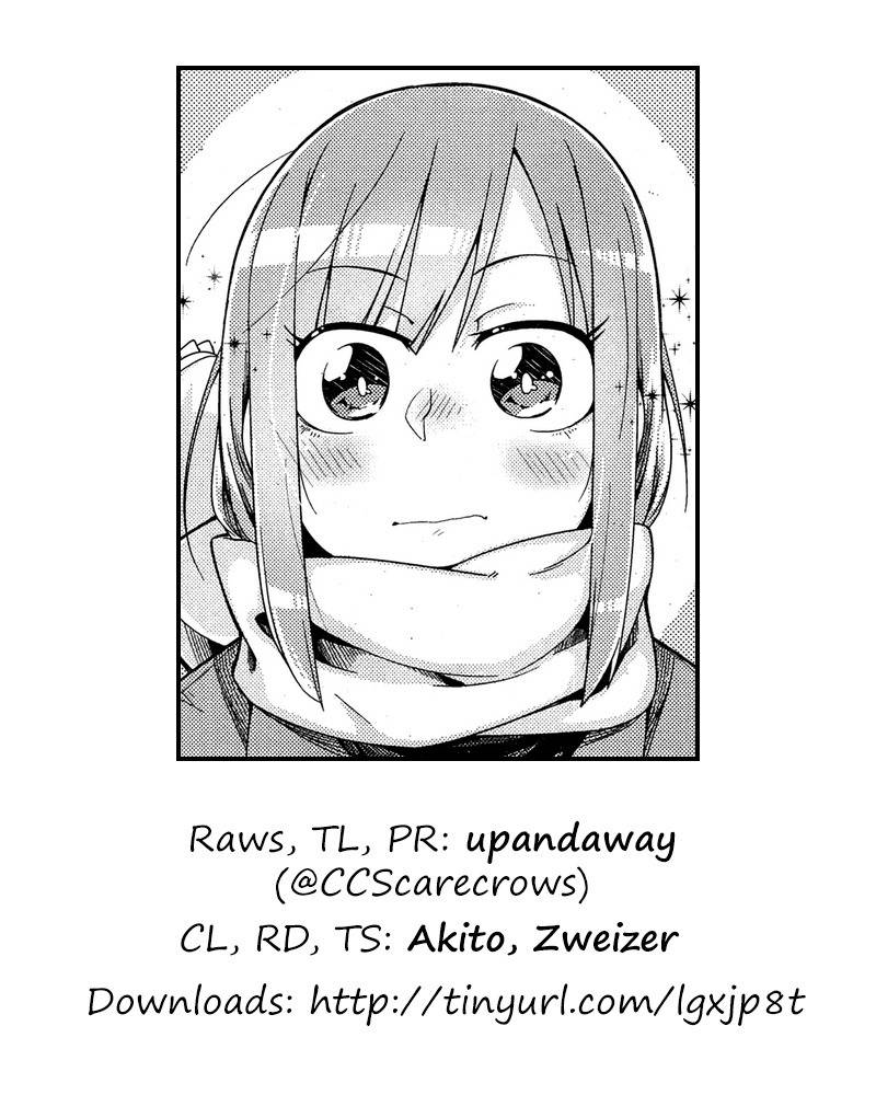Sakurai-san's Great Energy Chapter 9 page 9 - Chapter 9: 6 Limbs Complex
