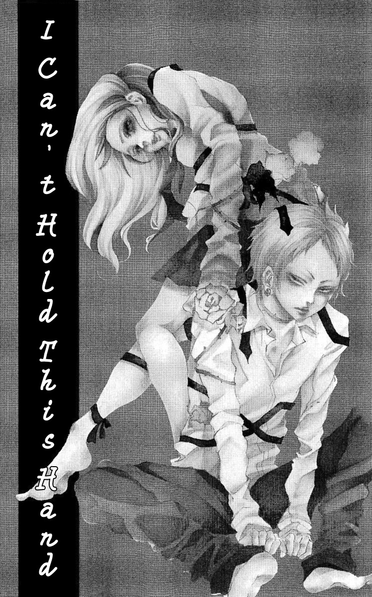 Sakurairo no Tsumeato Chapter 1 page 1 - Chapter 1: I can't hold this hand.