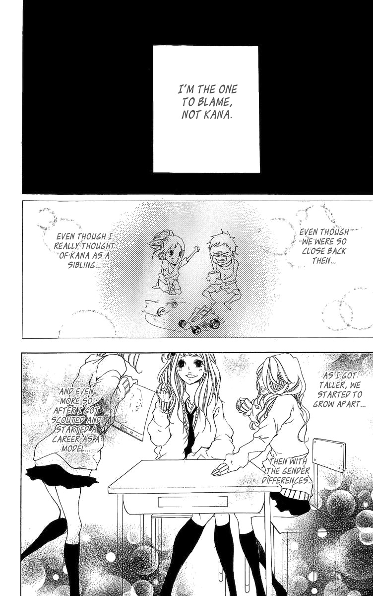 Sakurairo no Tsumeato Chapter 1 page 10 - Chapter 1: I can't hold this hand.