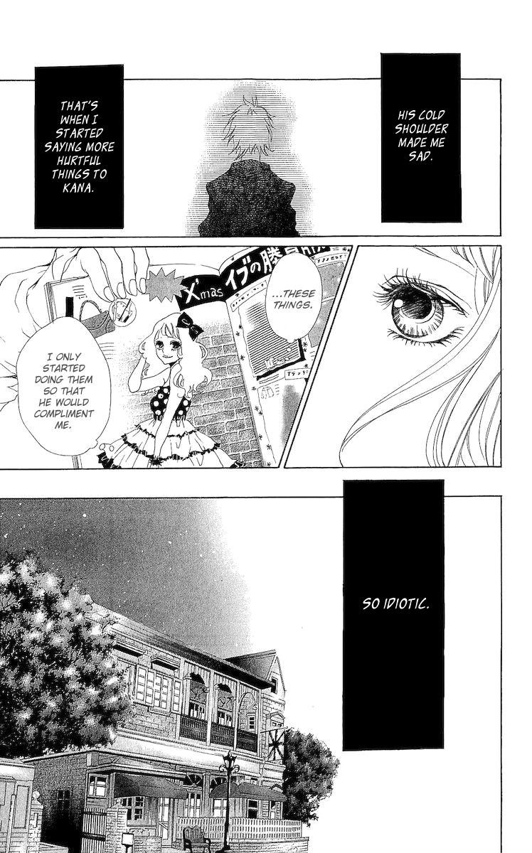 Sakurairo no Tsumeato Chapter 1 page 11 - Chapter 1: I can't hold this hand.