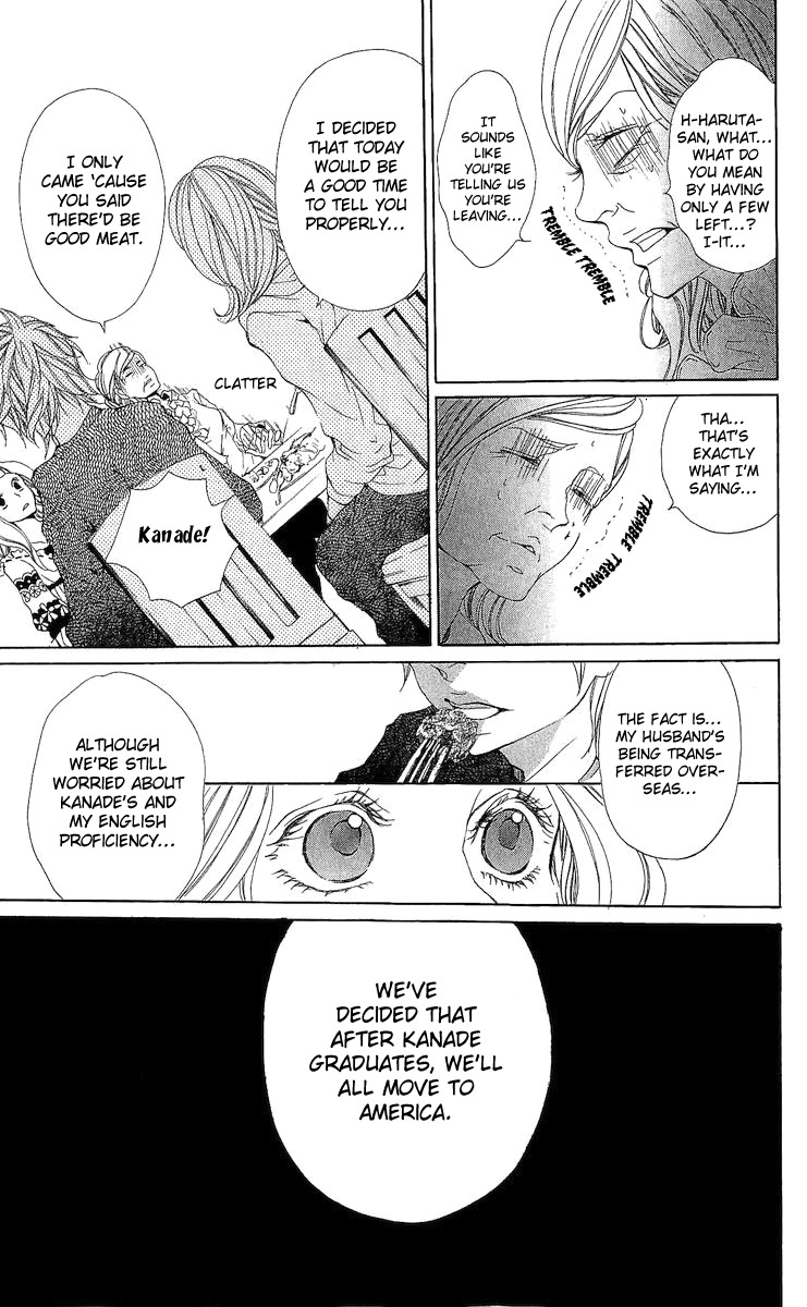 Sakurairo no Tsumeato Chapter 1 page 13 - Chapter 1: I can't hold this hand.