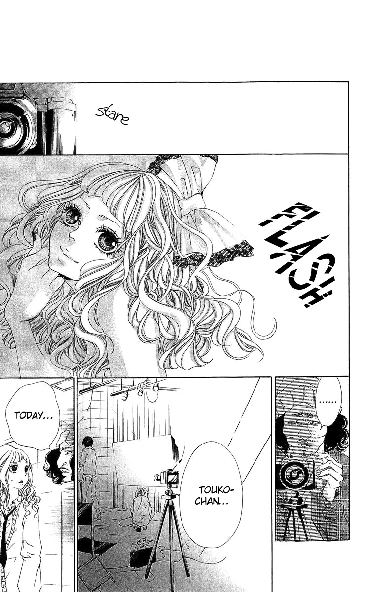Sakurairo no Tsumeato Chapter 1 page 15 - Chapter 1: I can't hold this hand.